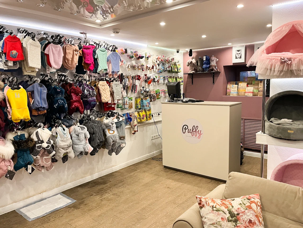 Зоосалон "Puffy-Shop"