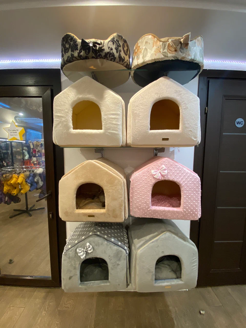 Зоосалон "Puffy-Shop"