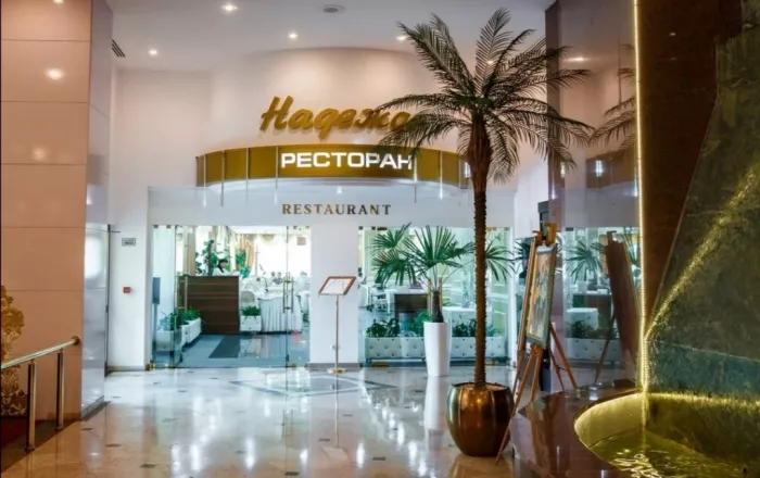 Гостиница "Надежда SPA & Морской рай" в Кабардинке