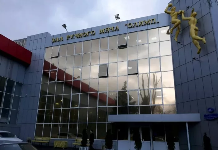 Спортивный комплекс "Олимп"