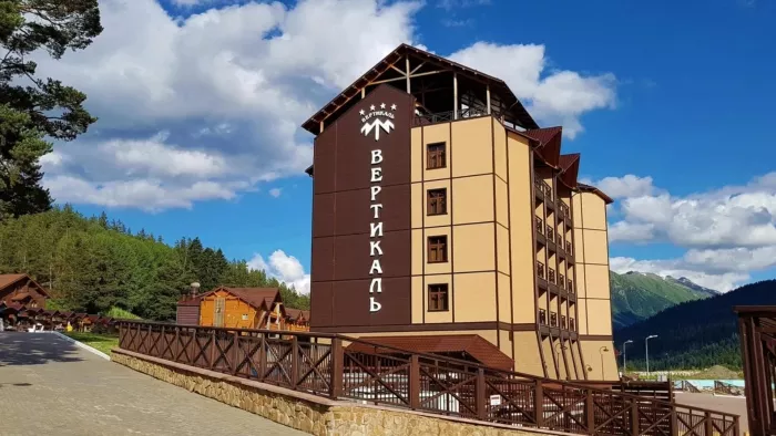 Отель "Вертикаль"
