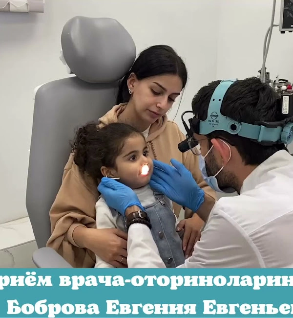Медицинский центр Инвитро «Семейная клиника»