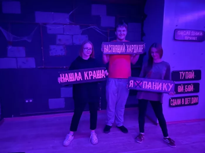 Сайлент Хилл - квест в реальности