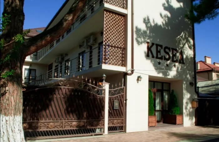 Гостиница "Kesea Family" на Куйбышева 7А