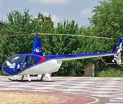 Вертолет Новороссийск