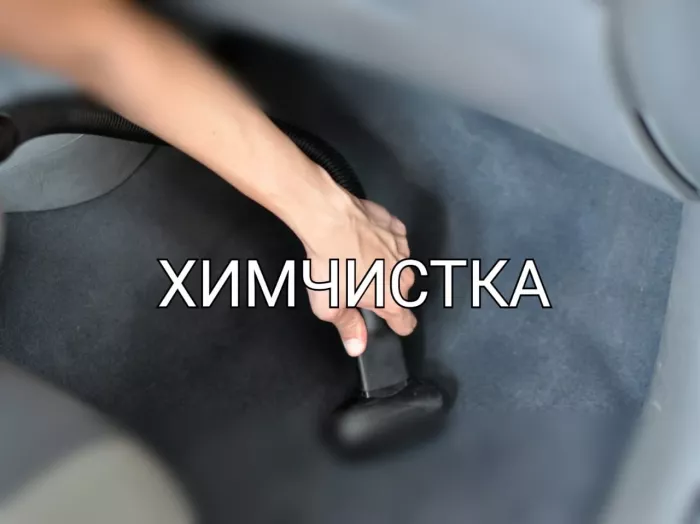 Автокомплекс "Нарт"