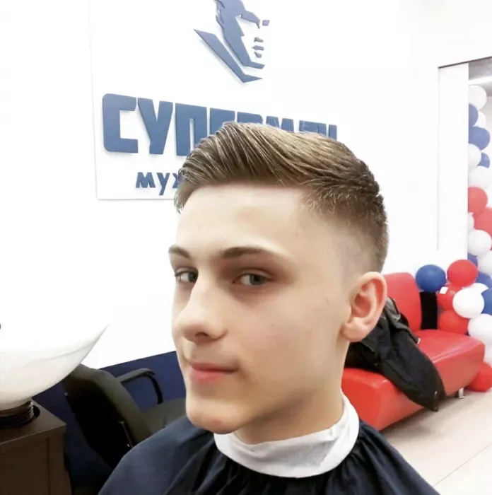 Барбершоп "Супермен"