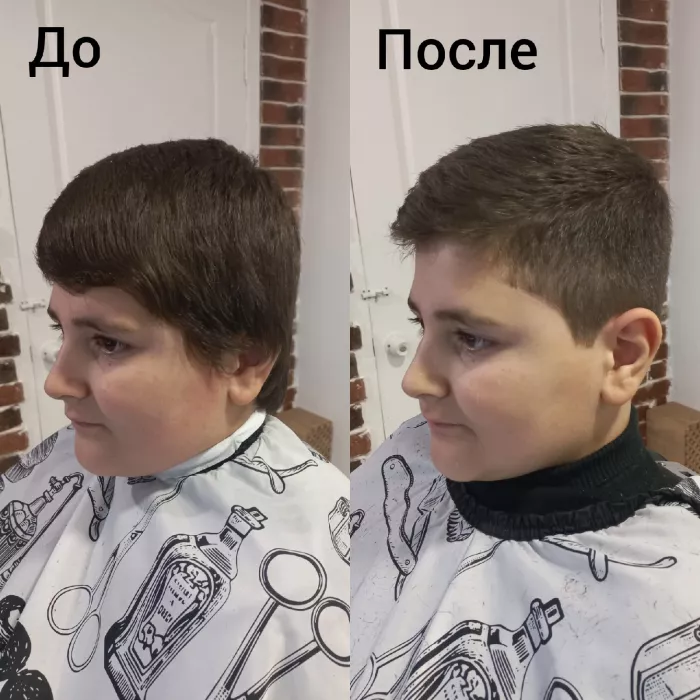Барбершоп "Все Свои"