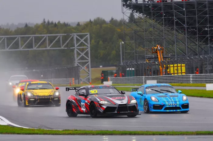 Гоночная трасса "Moscow Raceway".
