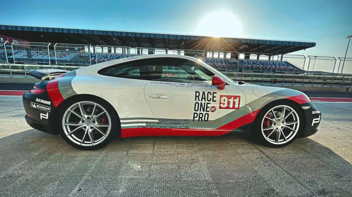 Гоночная трасса "Moscow Raceway".