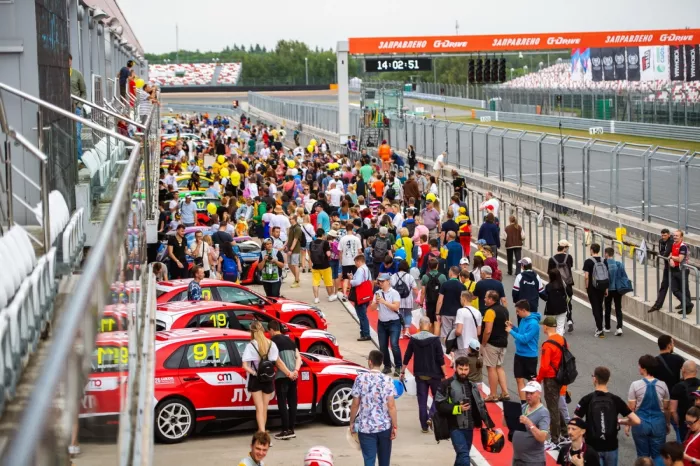 Гоночная трасса "Moscow Raceway".