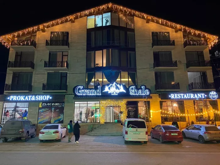 Ресторан "Гранд Шале"