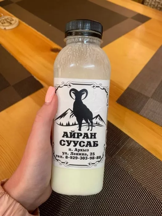 Кафе "Изобилие"
