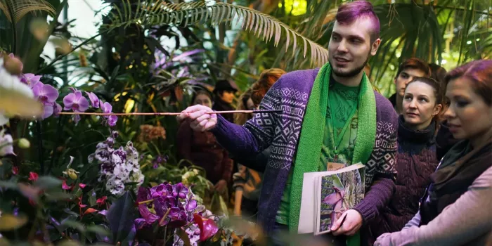 "Аптекарский огород" - Ботанический сад МГУ