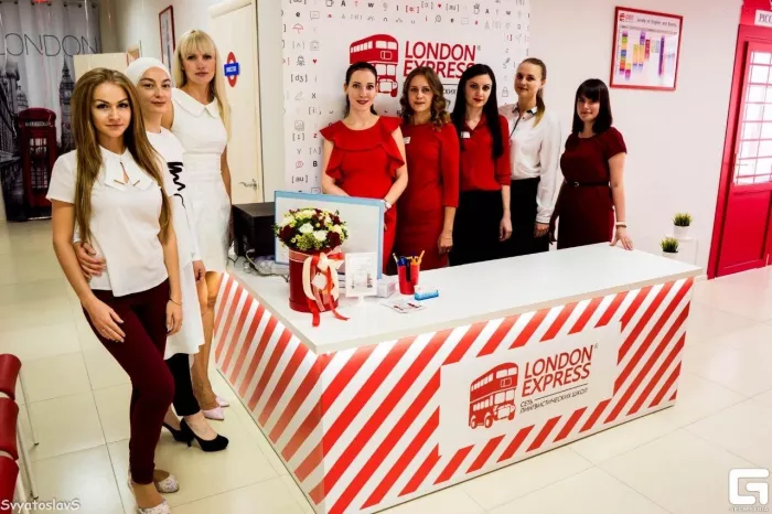Школа английского языка “London School”