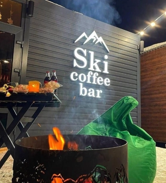 Кофейня "Ski coffee bar"