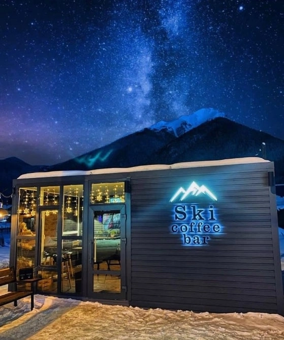 Кофейня "Ski coffee bar"