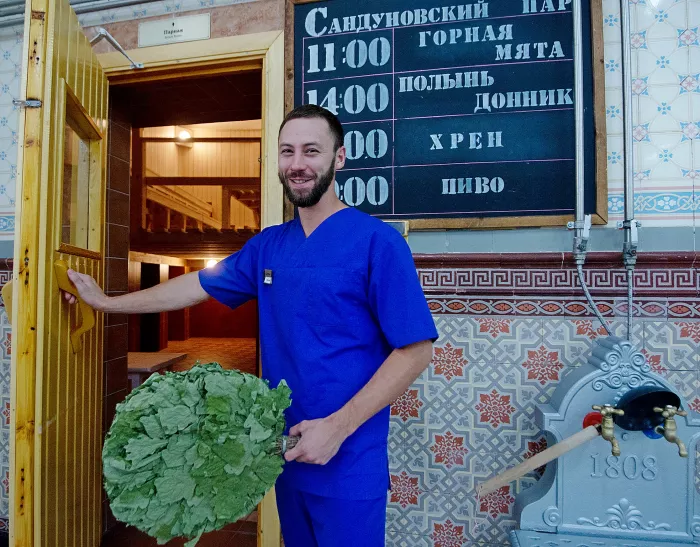 Сандуновские бани