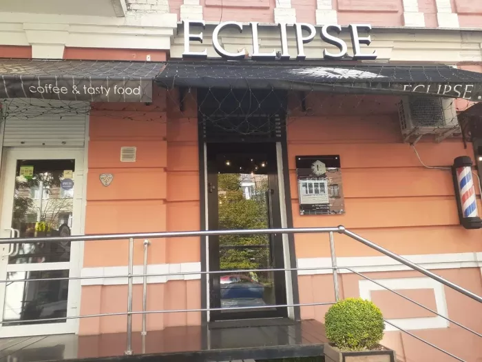 Салон красоты "Eclipse nail lab"