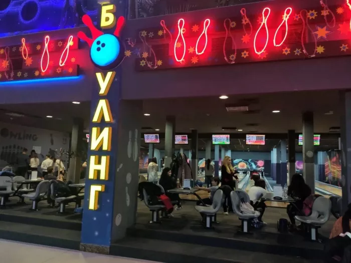 Развлекательный центр "Playlab"
