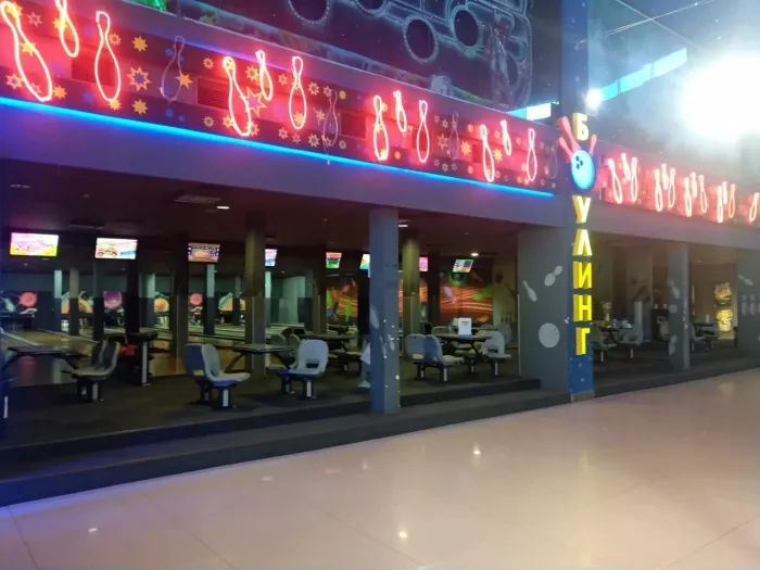Развлекательный центр "Playlab"