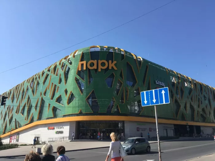 Развлекательный центр "Dream Park"