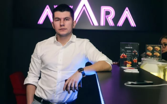 Кальян-бар "AVARA lounge"