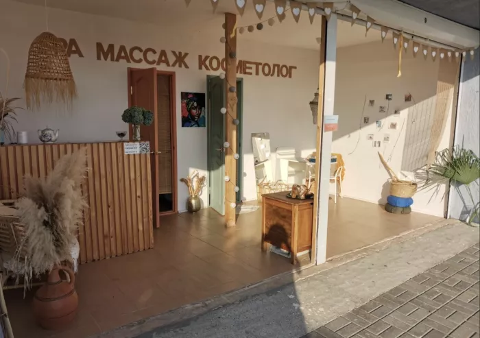 Студия массажа "Тело полетело "