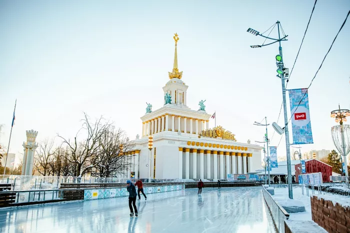 «ТОТ САМЫЙ КАТОК» На ВДНХ.
