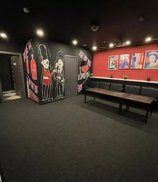 Антикинотеатр "Chaplin Lounge House"
