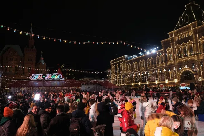Гум Каток
