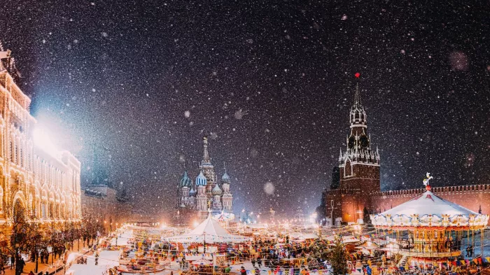 Гум Каток
