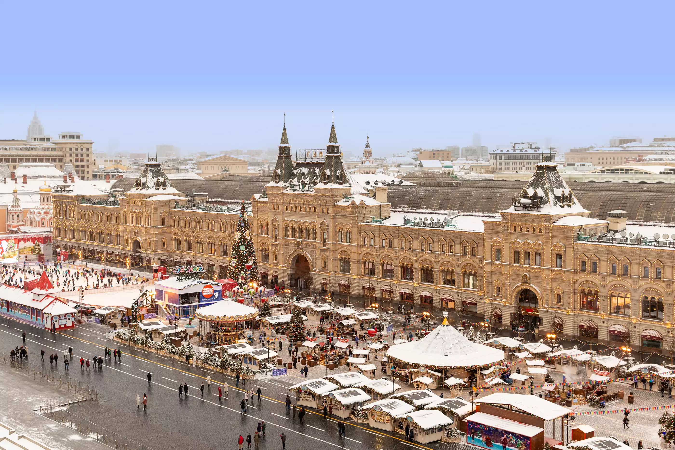 Гум Каток