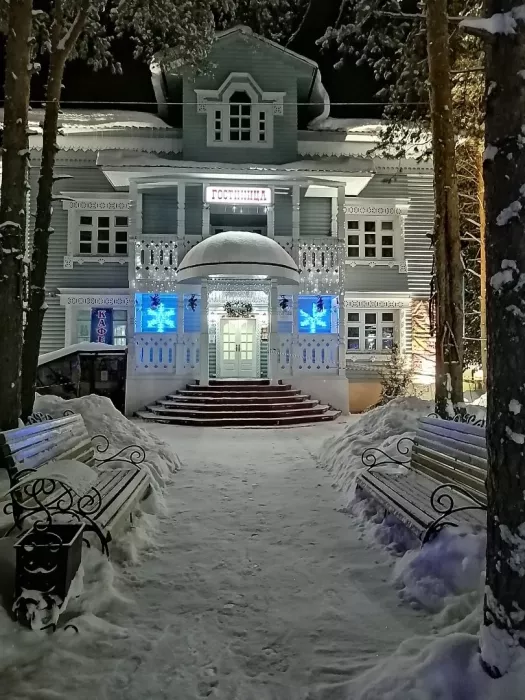 Гостиница "На Вотчине"
