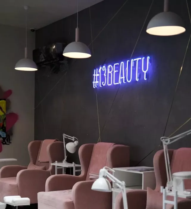 Салон красоты "13 BEAUTY STUDIO"