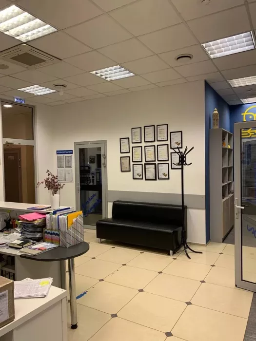Школа английского языка "Pilot language school"