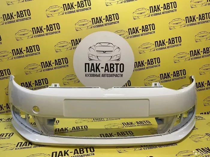 Пак Авто