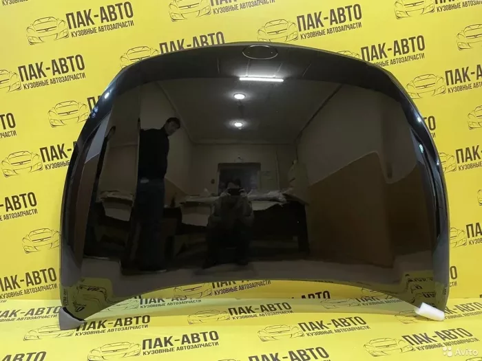 Пак Авто
