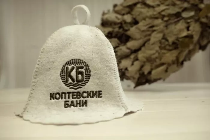 Коптевские бани