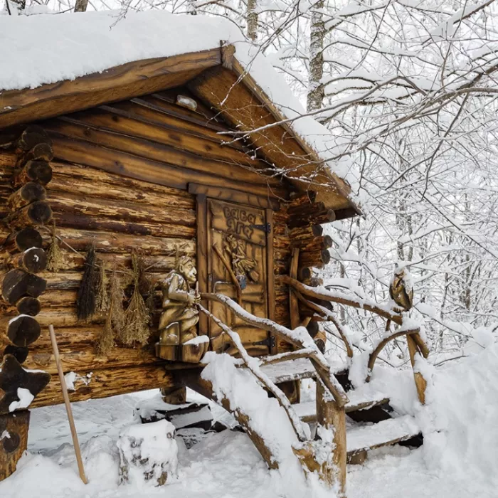 Парк приключений "Wonder Land"