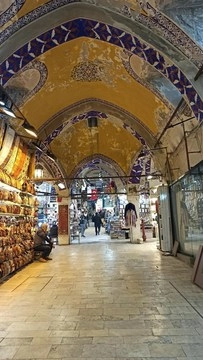 Гранд Базар (Kapalicarsi)