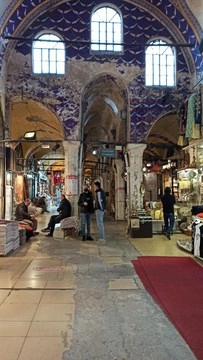 Гранд Базар (Kapalicarsi)