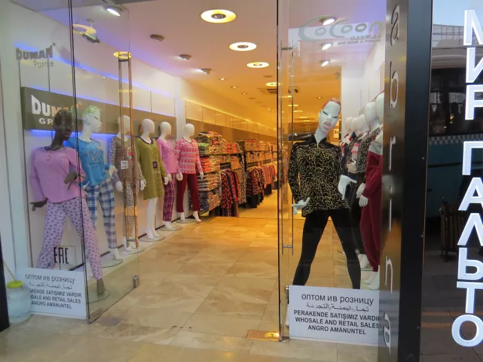 Рынок Лалели (Laleli Market)