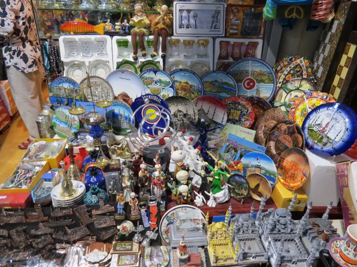 Рынок Лалели (Laleli Market)