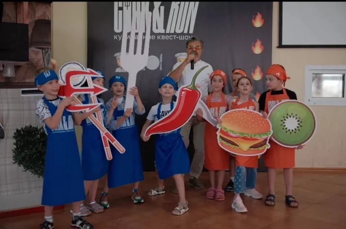 Праздники "Адское кулинарное шоу CooknRun"