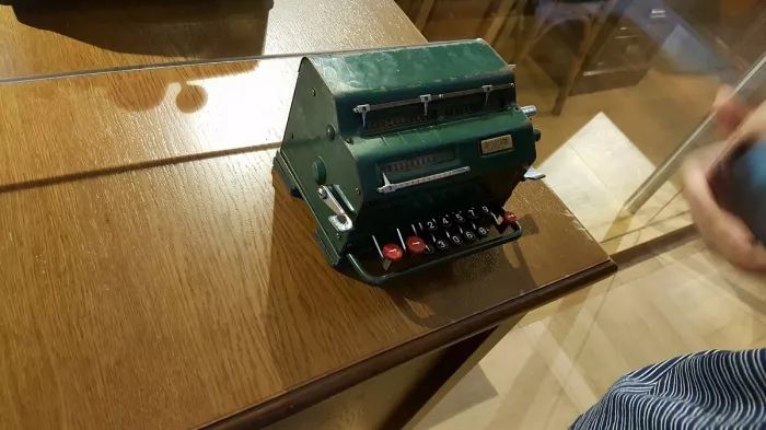Музей национального банка Турции (Isbank Museum)