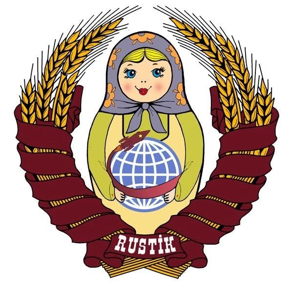 Ресторан "Rustik"