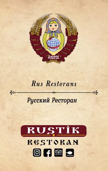Ресторан "Rustik"