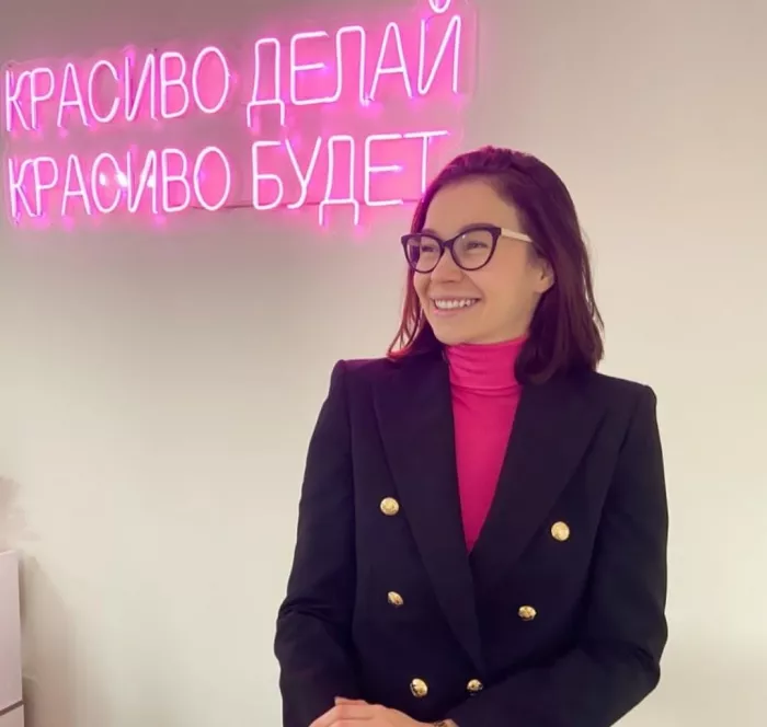  Салон красоты "Albina Studyo"