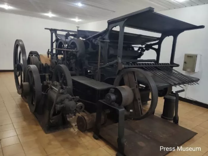 Музей прессы (Press museum)